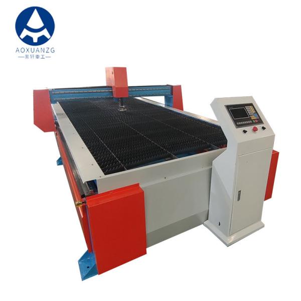 120A CNC Plasma Cutting Machine Automatically 7.5kw - 15kw