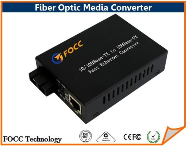 Cheap Fiber Optic Ethernet Media Converter for sale