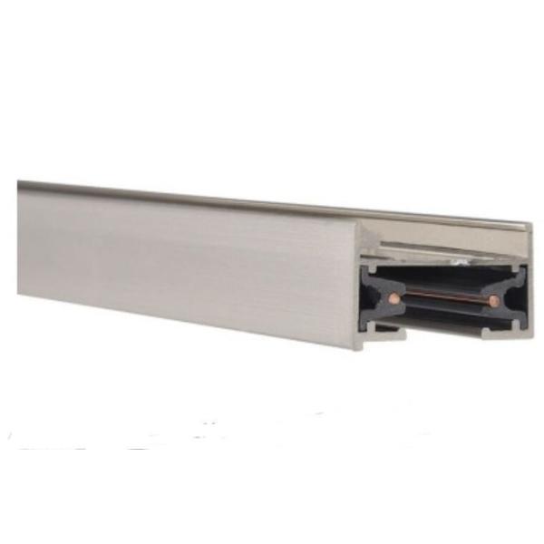 Track Rail High Power LED Track Light , 2 Wire Track Lighting 3M For Large Shopping Malls
