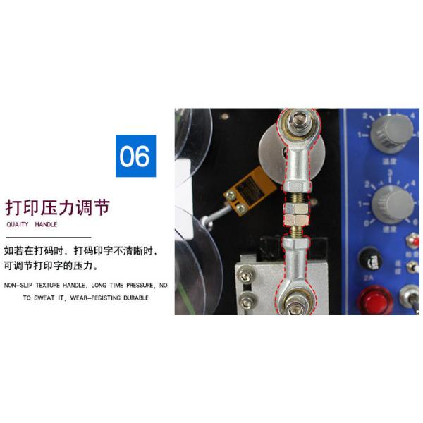 H-241B Ribbon Hot Code printer / coding machine/date printing machine