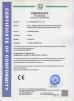 Shenzhen Gestton Industrial Co., LTD Certifications