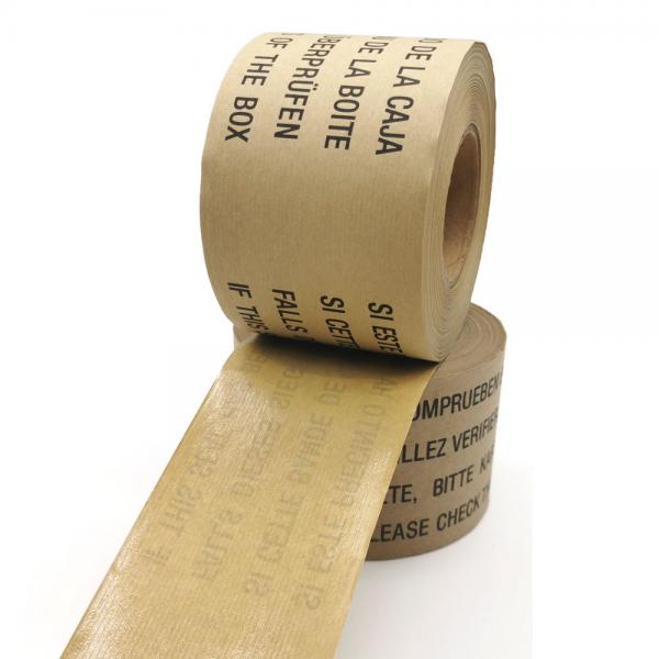2.75 Inches X 375 Feet Kraft Adhesive Tape For Sealing And Packaging Painting