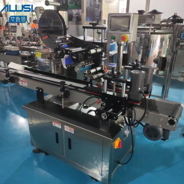 220V 50HZ Round Bottle Labeling Machine Label Price Tag Automatic Label Sticker Machine