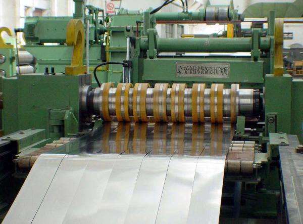 Cheap Uncoiler Aluminum Slitting Machine 1300mm Cnc Steel Plate Cutting Machine for sale