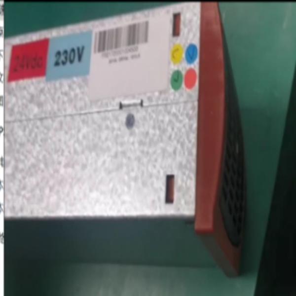 CE+T TSI BRAVO 230 VAC Modular Inverter 24/48 Vdc 230Vac 2.5 kVA P/N T321720201