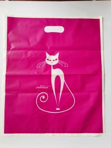 China OEM Custom Clothing Packaging Bags on sale