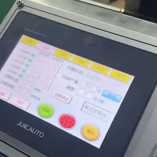 3.7kw 3D Packing Machine 220V / 380V Automatic Packaging Equipment