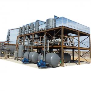 Best 16KW High Capacity Crude Oil Waste Used Engine Oil Motor Oil Refinery Machine for Diesel wholesale