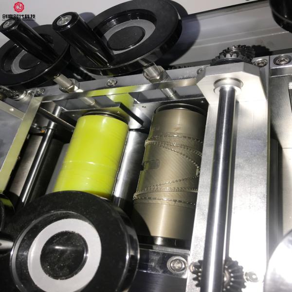 4 side seal packaging machine for cooling gel paste rheumatism paste heat paste
