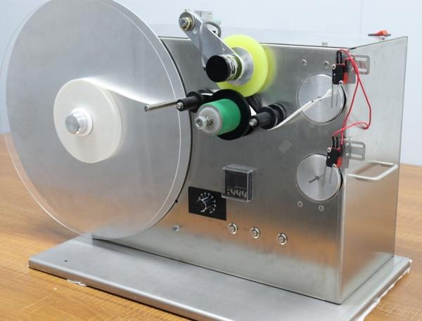Cheap 30KG L80*W30*H45CM Tape Winding Machine for Roll Diameter 19-60mm for sale