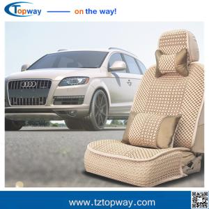 Summer cooling full set High Quality Fancy Ice Silk Car Seat Cover for 5 sets car