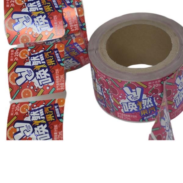 Cheap Customized Self Adhesive Return Address Labels beverage label for sale