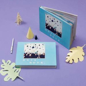 Best Custom Puzzle Voice Recording Photo Album Memory Book Job Card Book Printing wholesale