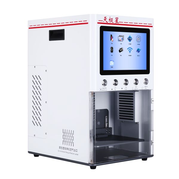 Intelligent Touch Laser Screen Disassembly Machine for Precision Non-Destructive Mobile Phone and Tablet Screen Separation with Safe & Efficient