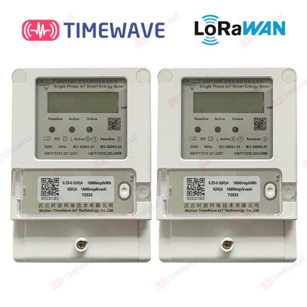 LoRaWAN Single Phase Energy Meter Flame Retardant Advanced Energy Metering Systems