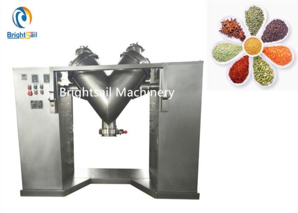 Cheap Commercial Spice Powder Machine Mixer Dry Chili Masala Flour Mixing Equipment for sale