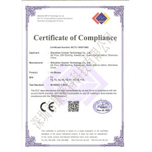Shenzhen Comeic Technology Co., Limited Certifications