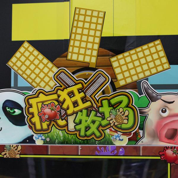 Crazy Pasture Coin Op Video Games , Shooting Gun Two Player Arcade Machine