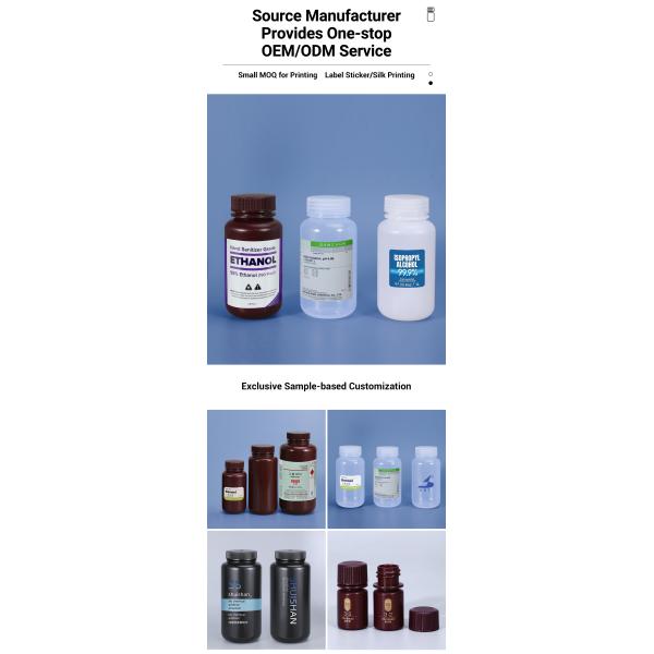 Empty Plastic Vial Bottles