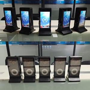 China 7 Inch Restaurant Table Kiosk Touch Screen Lcd Monitor Kiosk Android System on sale