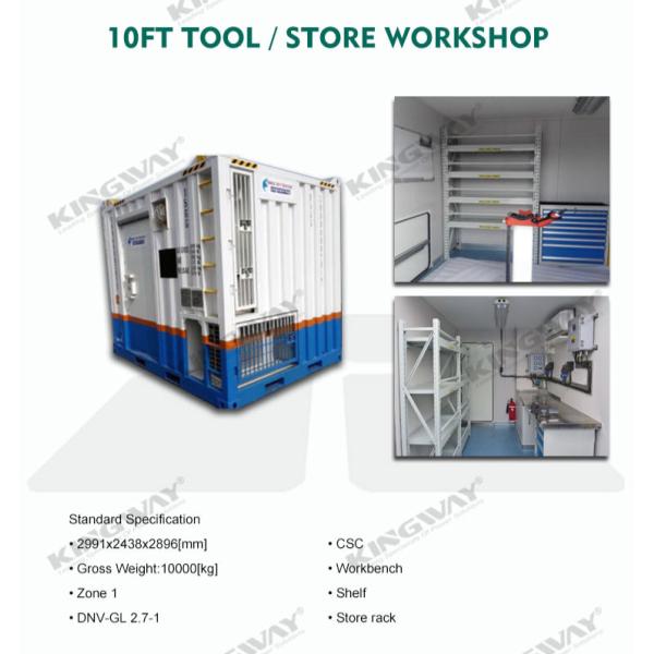 LR Classification Society 20ft DNV 2.7-1 Offshore Reefer Container with DNV 2.7-1 Standards LR Classification