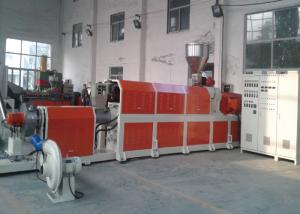 Best Pvc Pp Pet Waste Plastic Recycling Pelletizing Machine , Waste Plastic Extruder wholesale