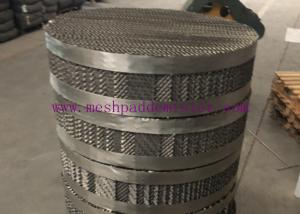 Best SuS316L 0.15mm Plate 200mm Height 1.5T Distillation Packing wholesale