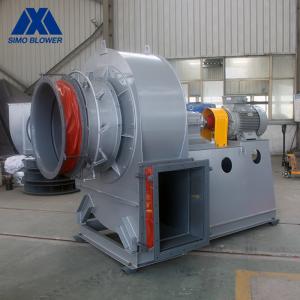 Heavy Duty Smoke Exhaust Alloy Steel 3108Pa Cement Blower