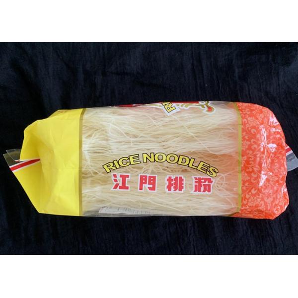 Kong Moon Gluten Free Rice Vermicelli