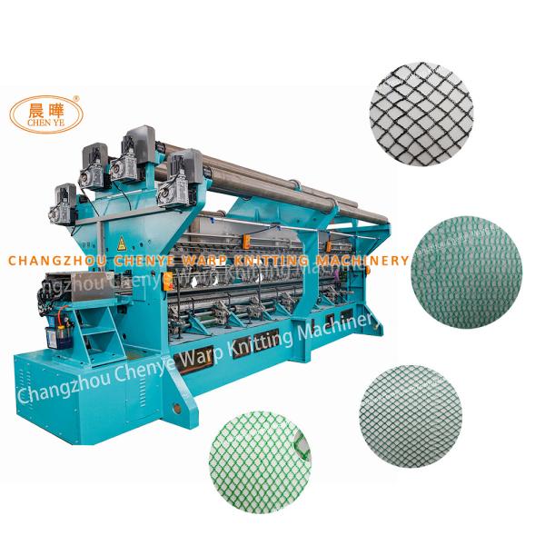 Cheap Customizable Fishing Net Machine Knotless Net Making Automaton for sale