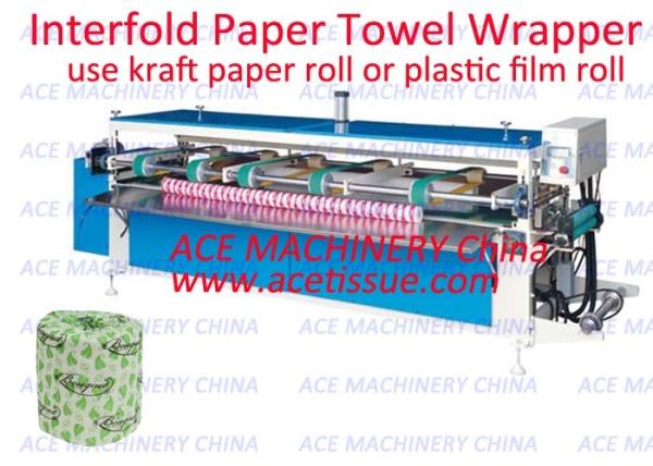 Cheap Automatic Paper Overwrapping Machine 2800mm Log Width For Toilet Tissue Roll for sale