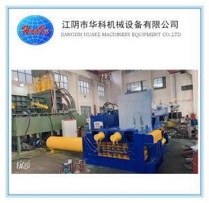 Best High Efficiency Scrap Steel Baler 2200KGS With Automatic Operation wholesale