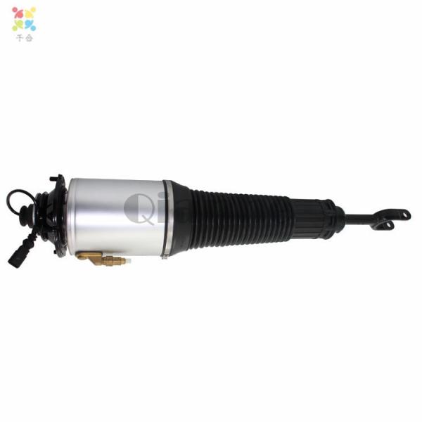Cheap UBU Front Air Suspension Fit for Audi A8 D3 4E 4E0616039AF Front Left Air Suspension Repair Kit Shock Absorber for sale