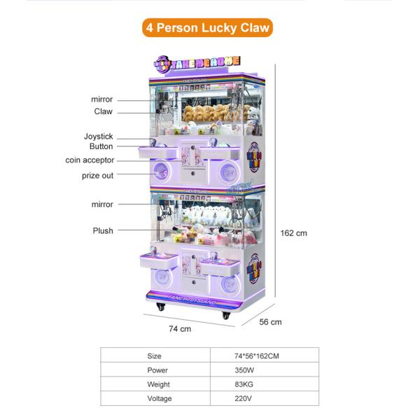 Four Players Claw Machine Car Gift Box Catch Push Win Key Master Arcade Vending Machine
