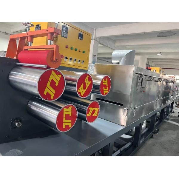 Siemens Motor Driven PP Strap Manufacturing Machine Adjustable Strap Tension