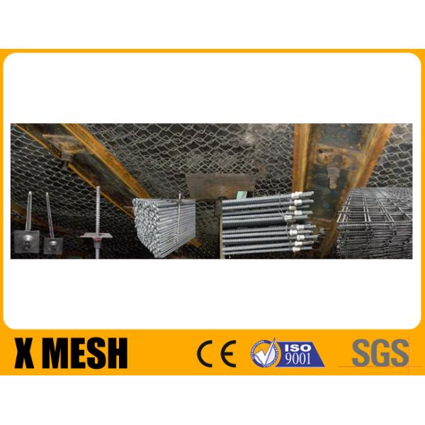 5.6m Galvanized Welded Mesh Panel High Tensile Strength For Coal Mine