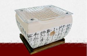 Best Small Fire Sense Japanese charcoal ceramic BBQ grill  Manufacturer wholesale