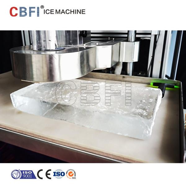 Cheap Copeland Compressor Ice Ball Maker for Classic Places High Efficency for sale