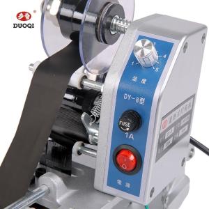 Best High Speed Paper Box Date Batch Coding Machine Adjustable Manual Date Printing Machine wholesale
