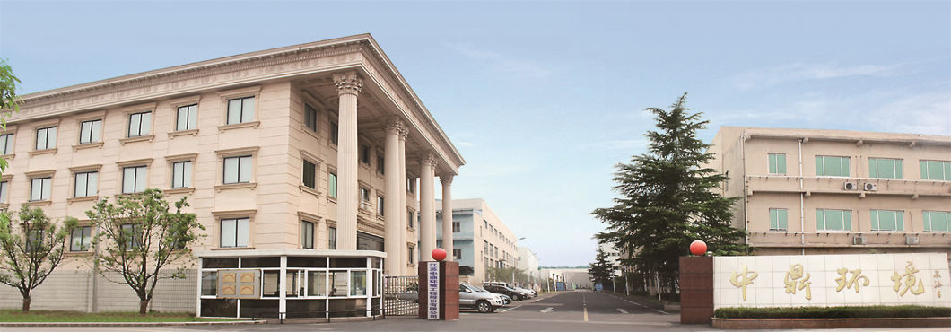 Export Medical Waste Incineration Customized Rotary Kiln Incinerator Project Factory Price