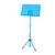 Best BCM-003 musical instrument accessories musical instrument accessories sheet music stand, music stand in store wholesale