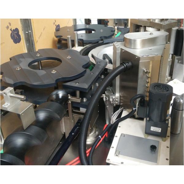 Hot Melt Glue Stick Making OPP/BOPP Automatic Machine For Round Glass Bottles