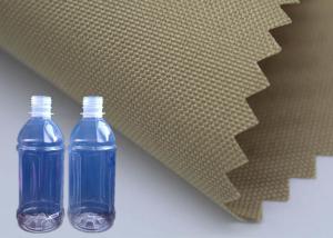 Best 300D plain woven 100% polyester waterproof grease proofing recycled bag oxford RPET fabric wholesale