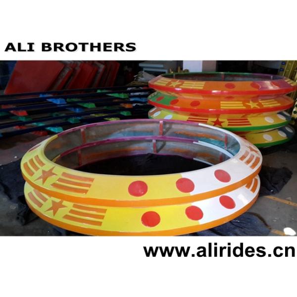 UFO Cycle amusement park rides