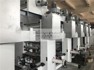 Best PET CPP PVC OPP PP PE PO Rotogravure Printing Machine Automatic Low Noise wholesale
