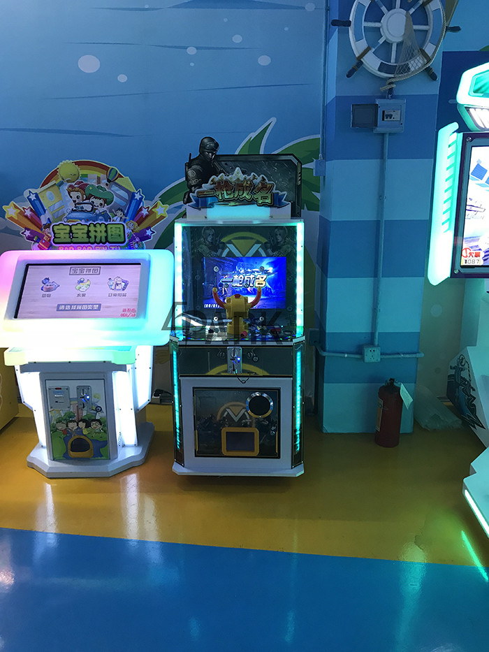 Amusement Park Shooting Arcade Machines / Coin Operated Game Machine