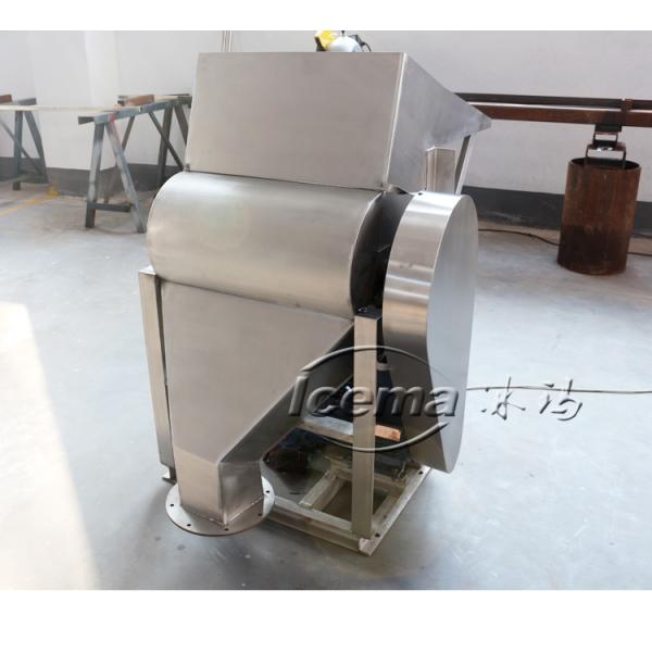 Industrial Electric Ice Crusher Shaver Machine Commercial
