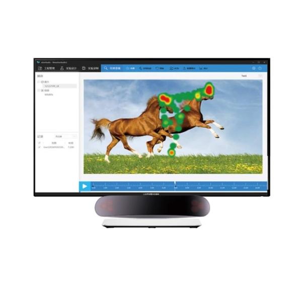 Cheap 7invensun Desktop Eye Tracker for sale