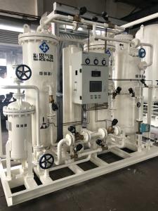 China Large Mobile Nitrogen Gas Generator , Portable Psa Nitrogen Gas Plant on sale