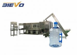 Best 300BPH 5 gallon 20L bottle water filling machine/18.9L jar water filling production line/ barrel water filling machine wholesale